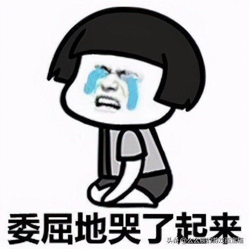 腾讯和dd373大战谁赢了,腾讯起诉dd373的真实原因