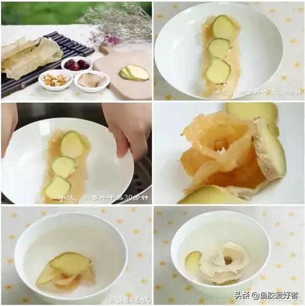 教你怎样煲花胶汤,手把手教你炖花胶