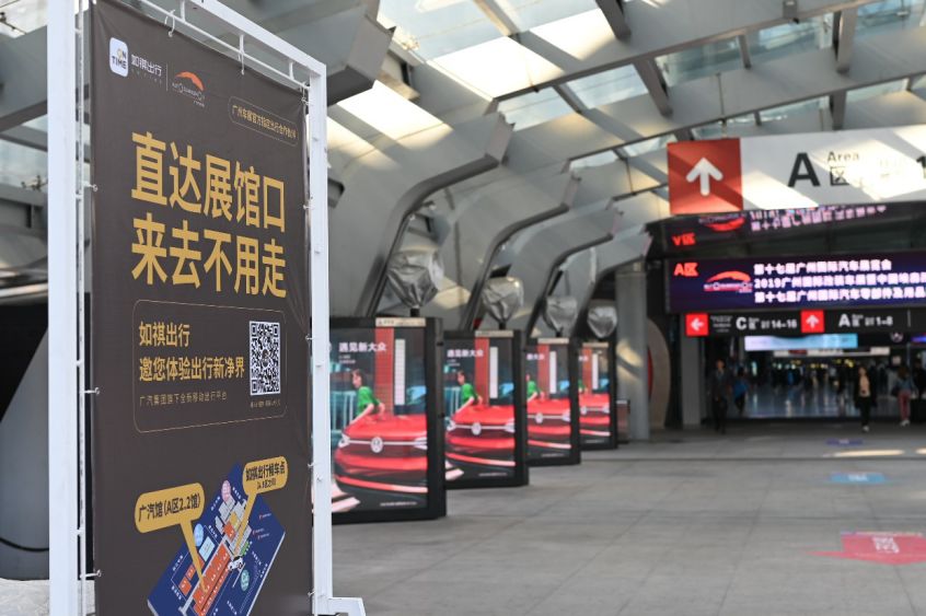 2022广州车展会有哪些新车,2021广州车展即将上市新车