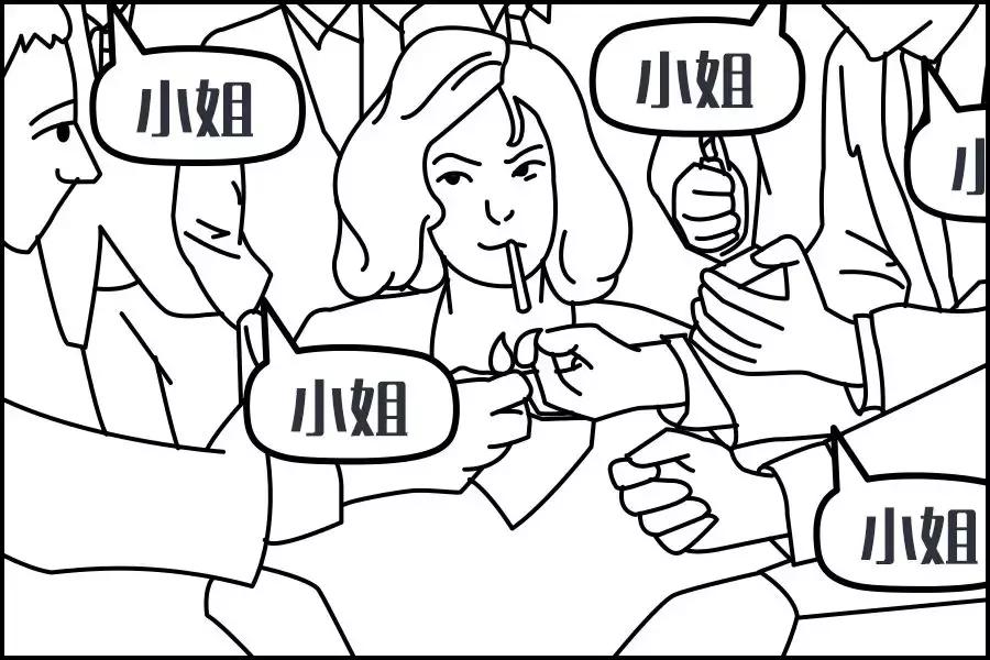 酒店前台接待中的几个技巧,酒店前台还没学会怎么和客人说