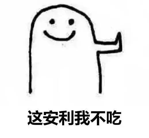 电话销售争取上门技巧和话术,电话销售是真诚还是套路好