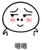 昕芙丽皮肤,昕芙丽修复皮肤屏障