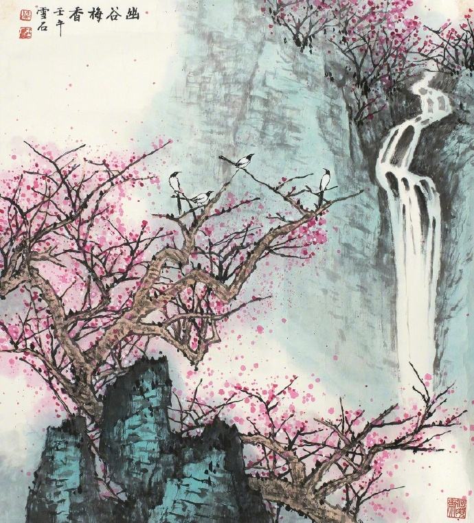 国学启蒙古诗词app,国学启蒙古诗词