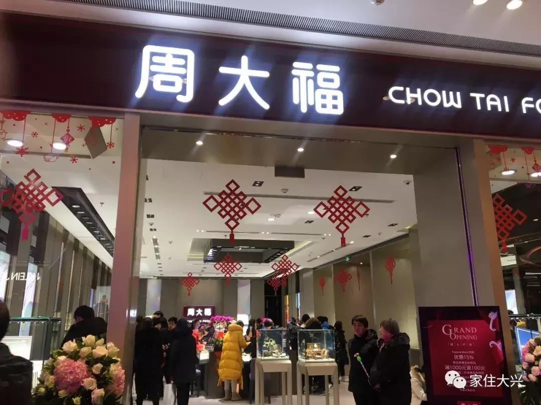 大兴凯德mall最近活动,大兴凯德mall商场