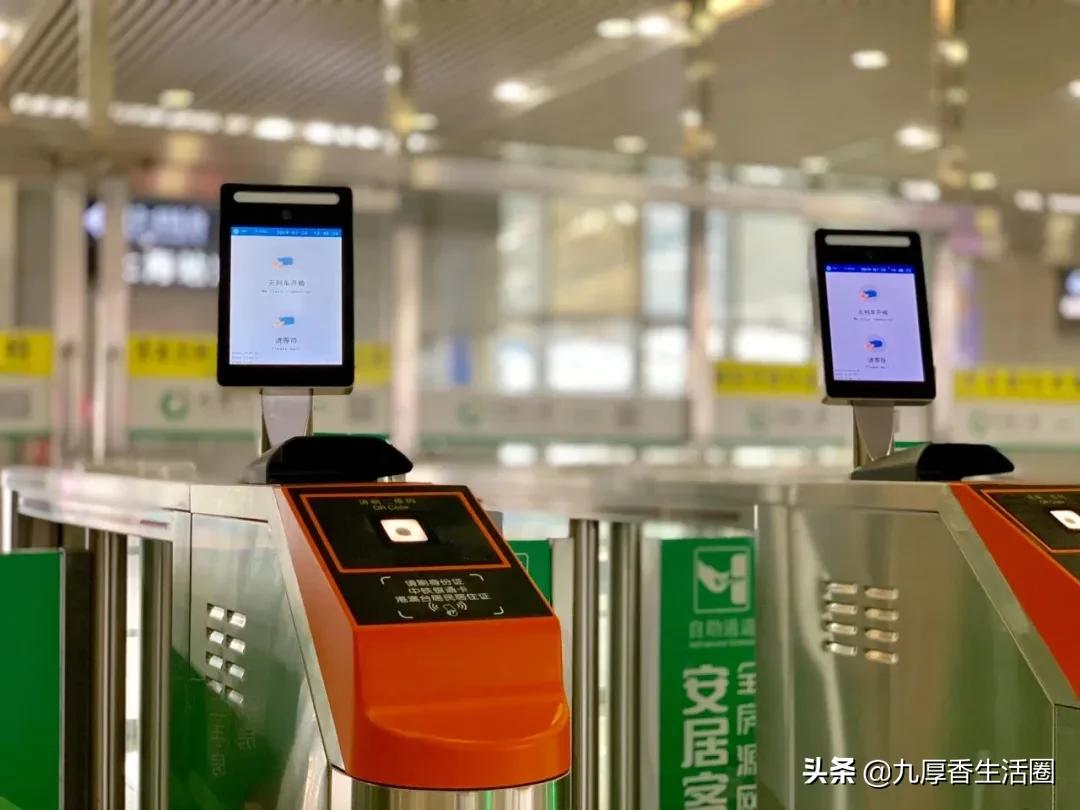 取消纸质火车票还能刷身份证吗,取消纸质火车票什么时候实行