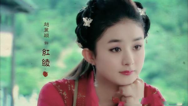 赵丽颖楚乔传古装绝美瞬间,赵丽颖古装造型楚乔传