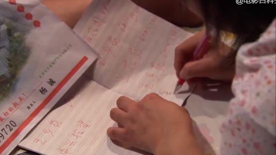 十几年前的电影谈房价,15年前的国产老片