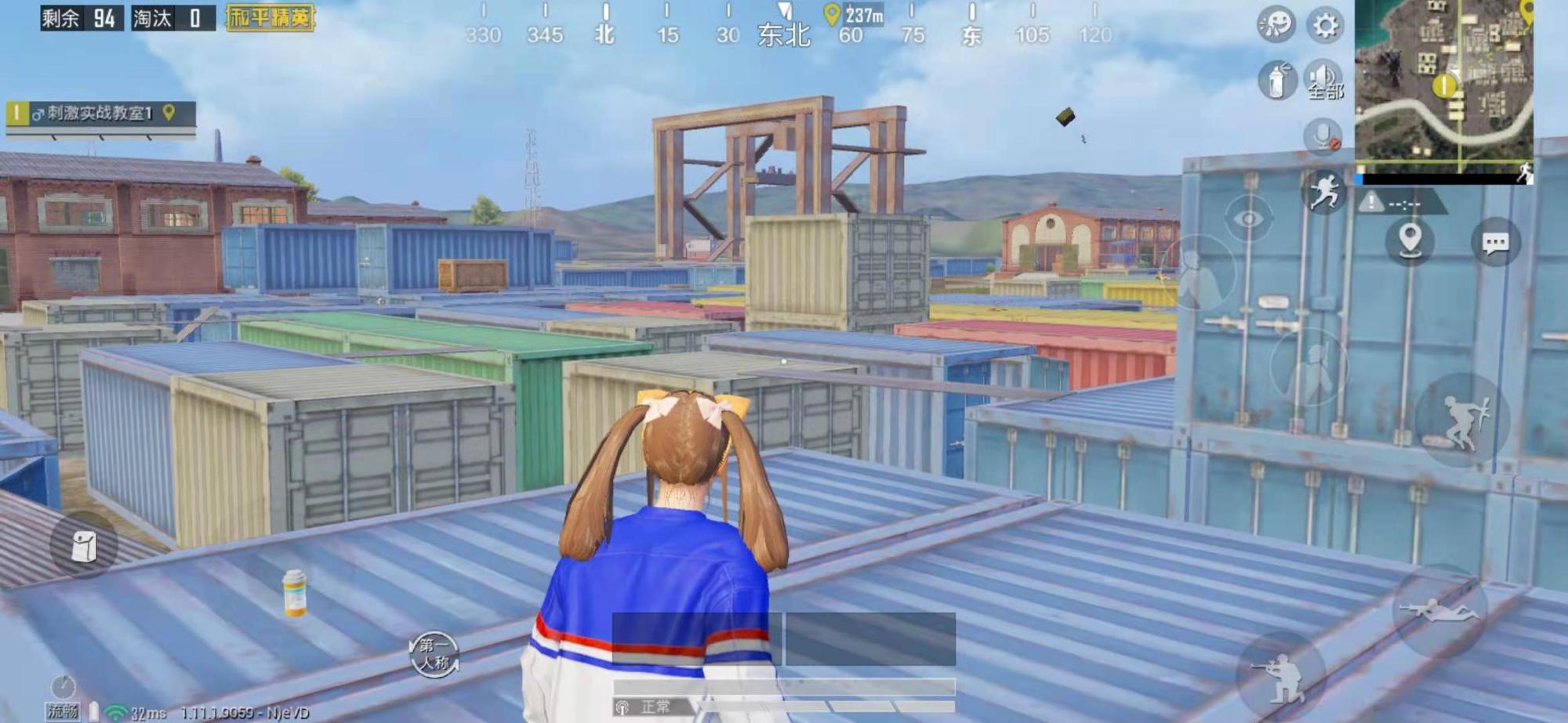 吃鸡三指键位设置一键开镜,吃鸡操作设置三指一键开镜开枪