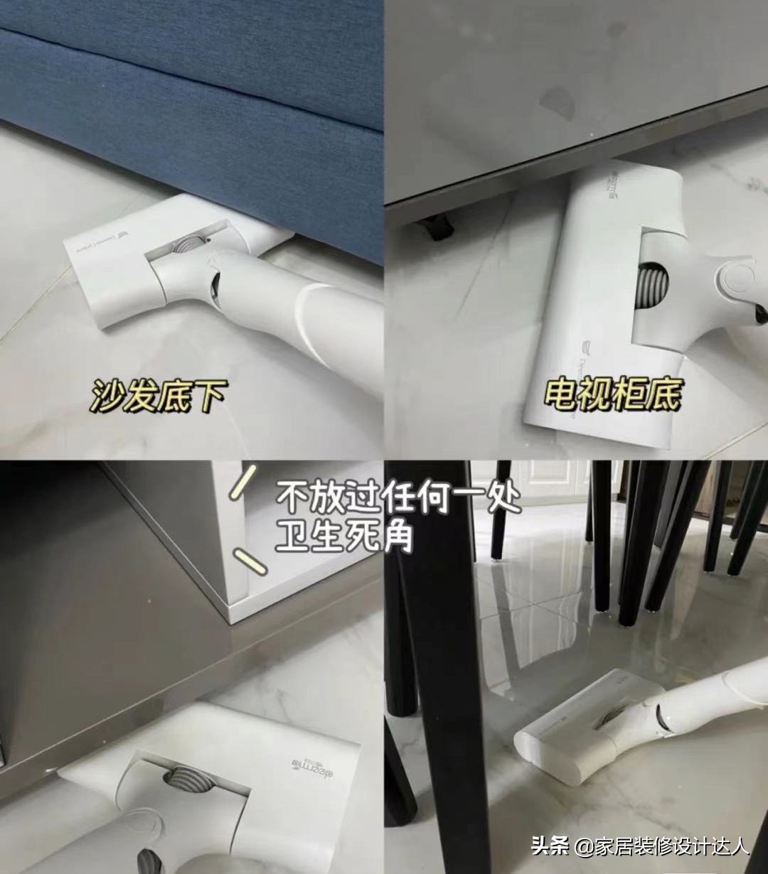 十大冷门小众家居用品,国货品牌家居用品