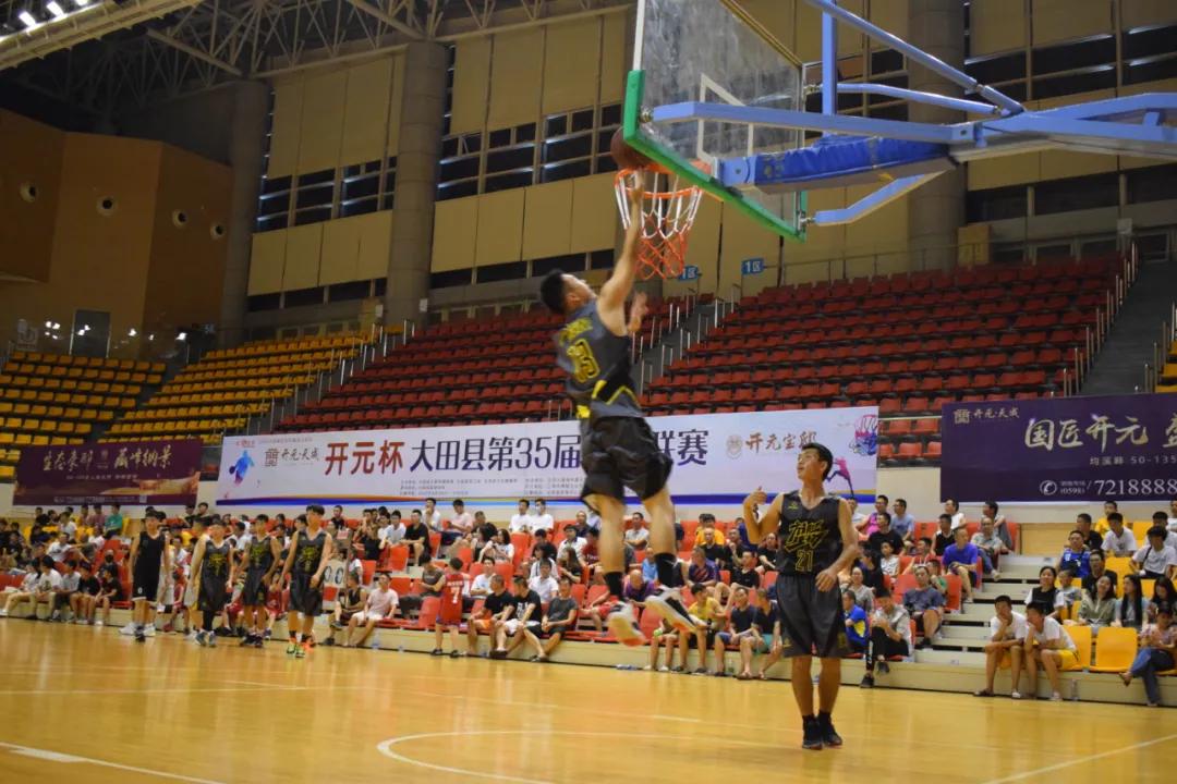 三明“体育庆国庆”赛事活动精彩纷呈