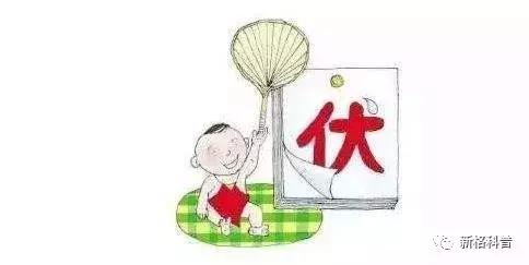 今日小暑节气祝福语,今日小暑节气的习俗