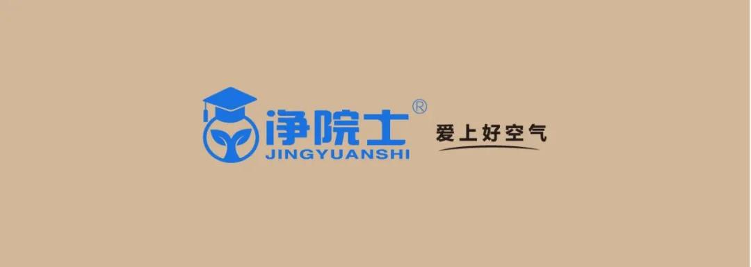 鍙綉绾崇背,鍙綉绾崇背绉戞妧鏈夐檺鍏徃