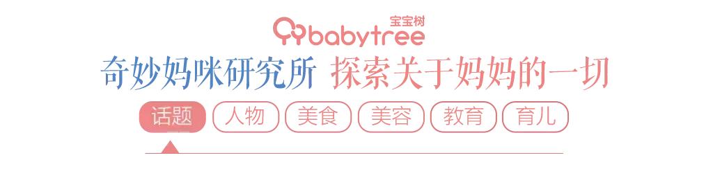 你也许没买过他一本书，但你一定看过他的作品！专访绘画大师幾米