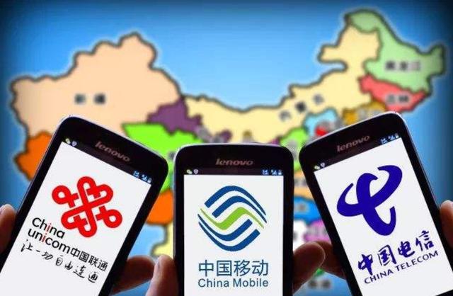 中国移动取消套餐公告,中国移动不限量新套餐被取消