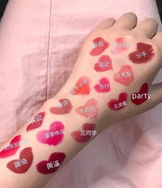 女生必备的十支口红爆款,女生一生必备的一款口红