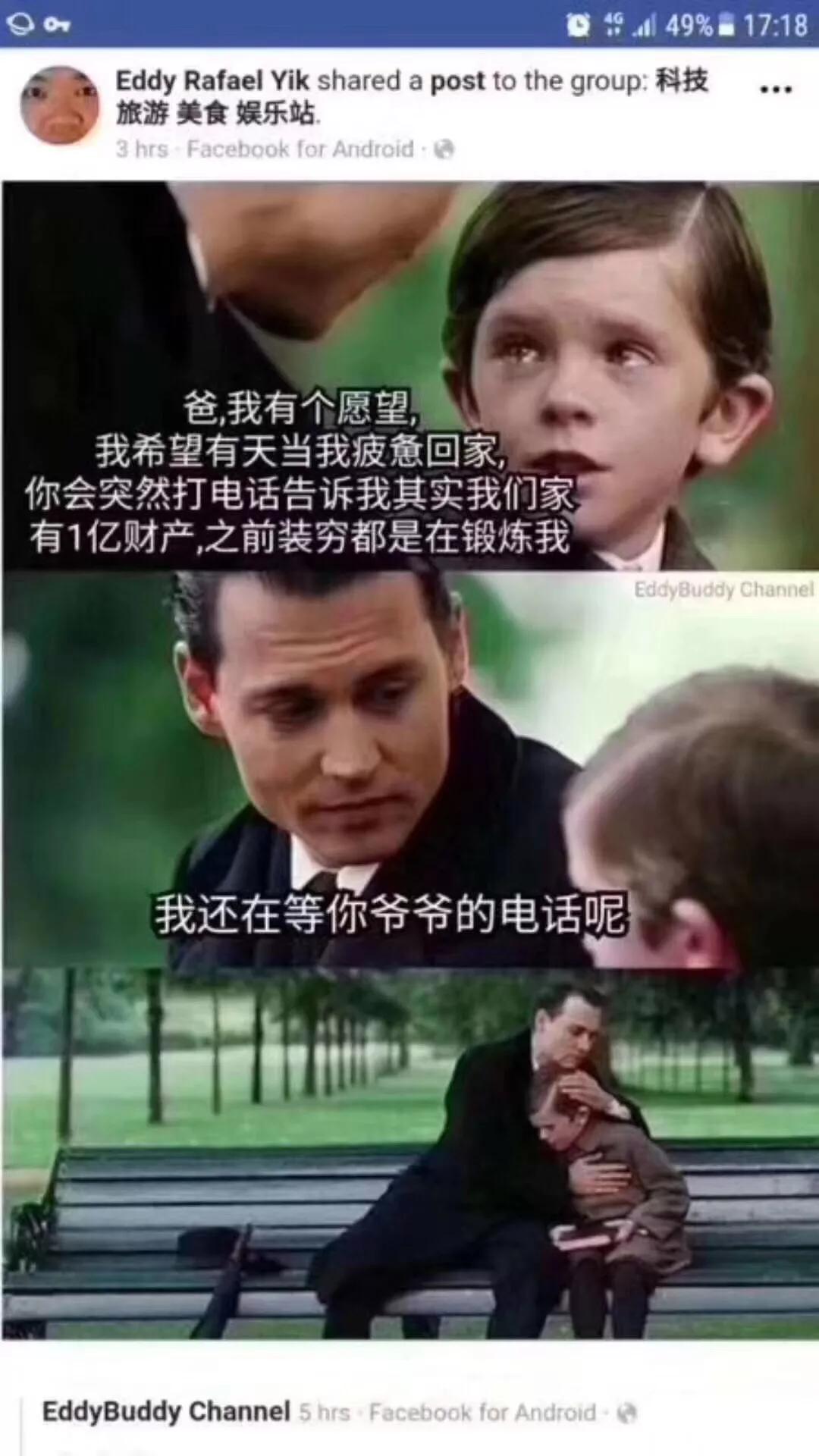 无房产中介的城市,无资质的房产中介