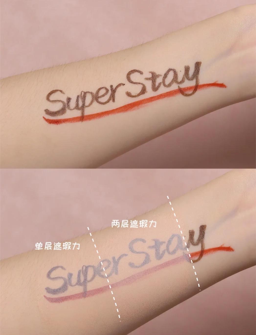 粉底液好用的单品推荐图片,粉底液推荐dw油皮痘肌养肤