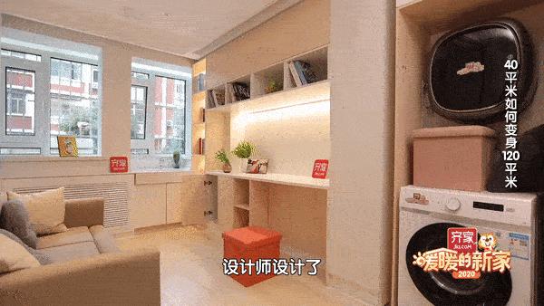 全屋定制到底有没用，看这篇就够了…