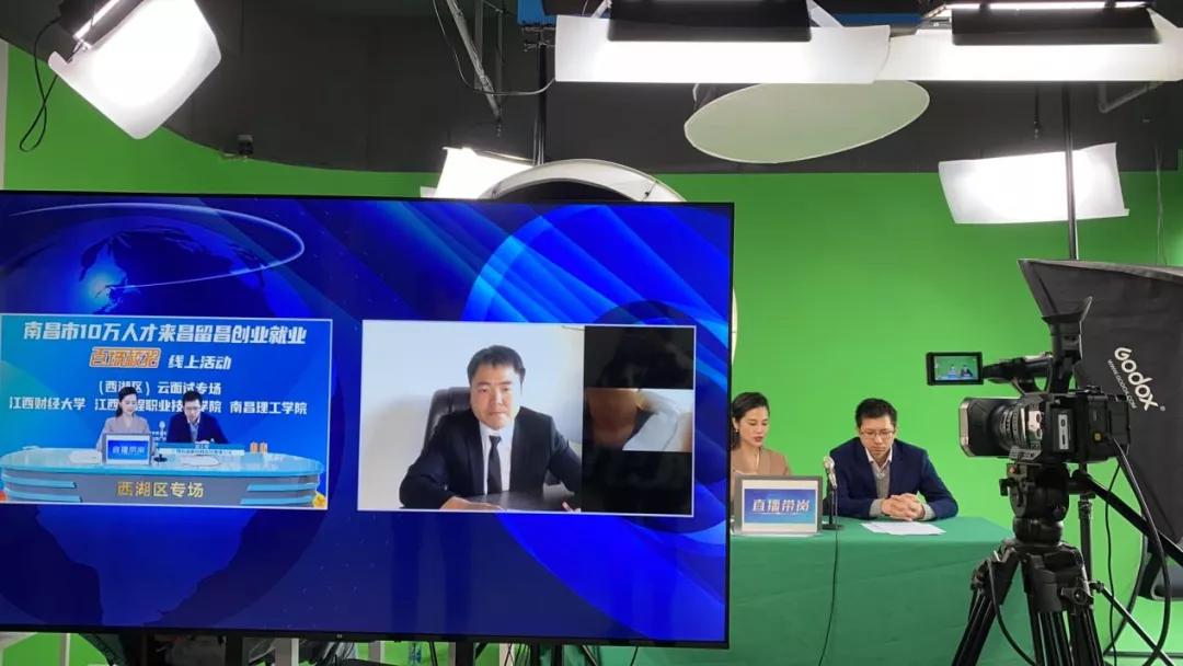 西湖区新店招聘,杭州西湖云谷园区招聘