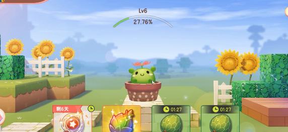 迷你世界新玩法的家园到底怎么玩,迷你世界最新家园玩法介绍