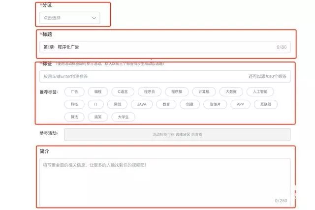 新媒体时代业绩增长公式,新媒体运营与推广思维