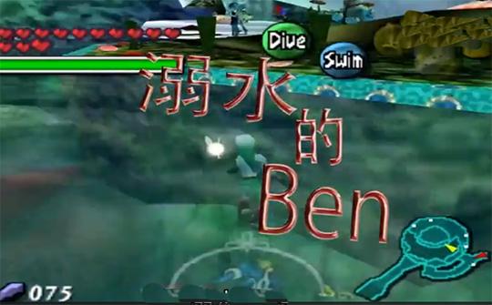 是真的吗?战斗民族泄露“僵尸”视频,结果却是乌龙一场?