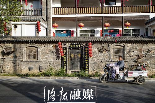 嵩县三合村:脱贫户“铁拐张”的生活“甜蜜蜜”