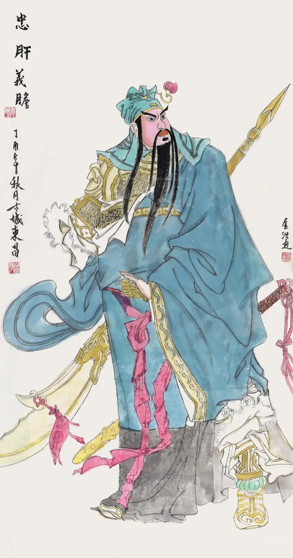 当代中国画百家精品展,金浩美术视频完整版