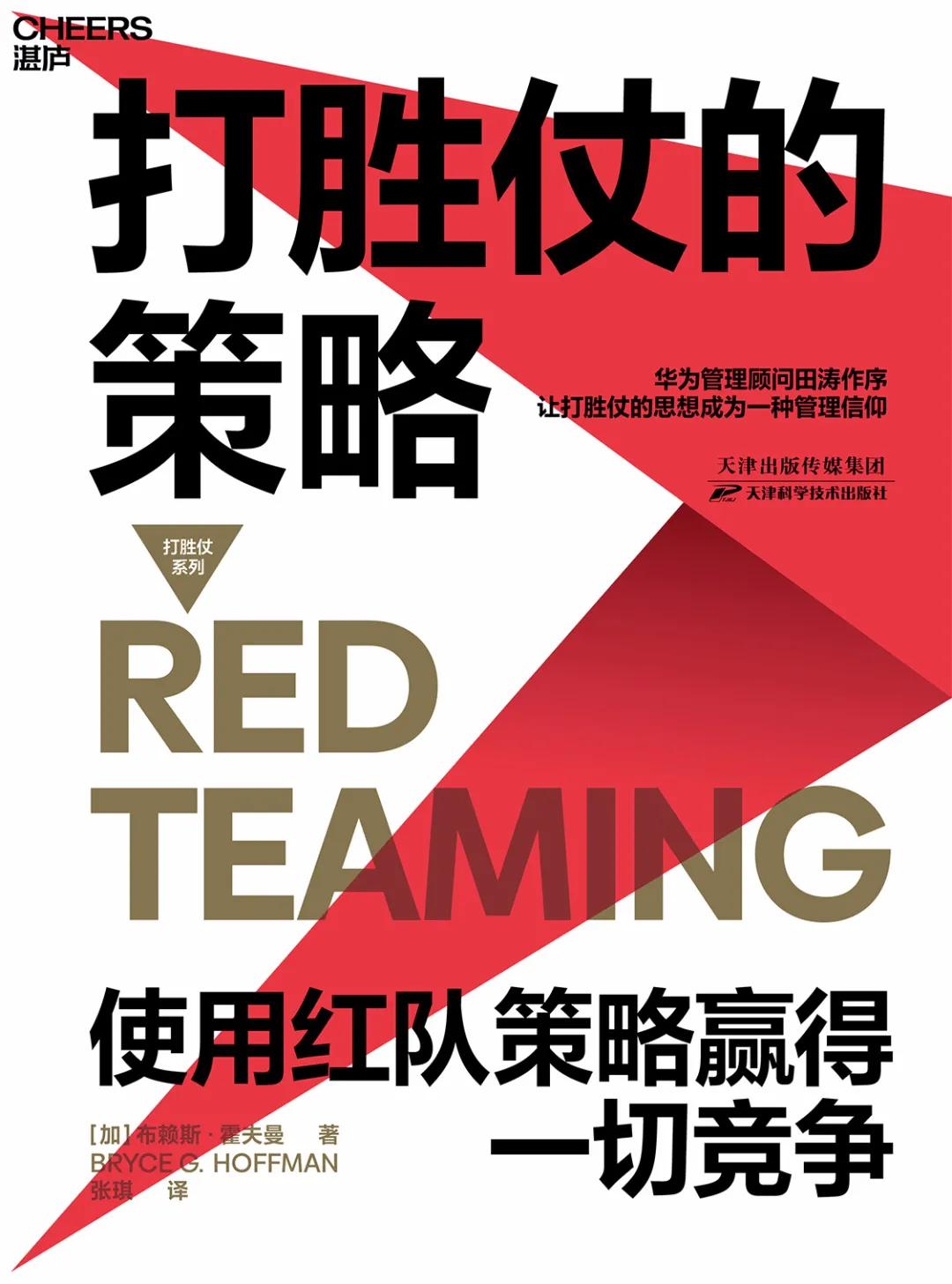 最值得读的100本书2021年,点赞最多的热门书单