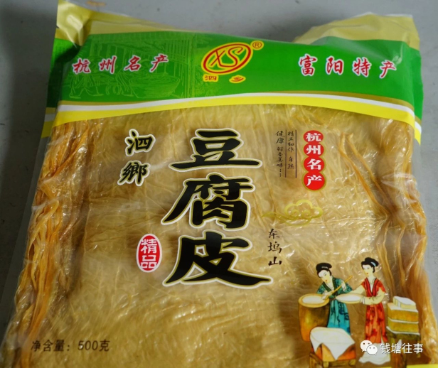 千张或者百叶结是豆腐皮吗,千张豆腐皮的正确吃法