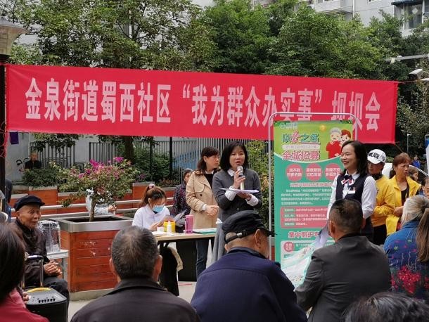 社区欢庆重阳节传递浓浓敬老情,社区敬老爱老情暖重阳主题活动