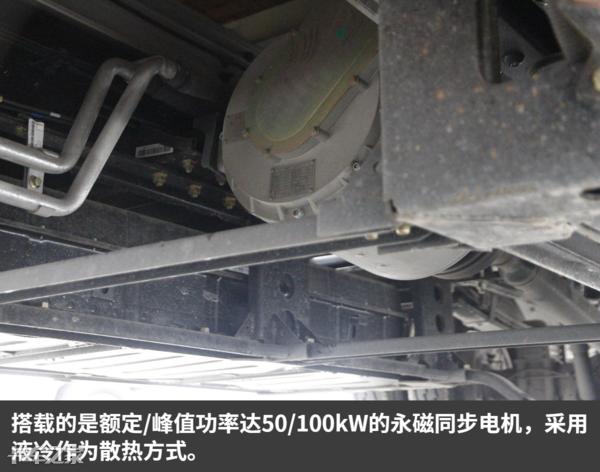 吉利e200纯电动货车操作按键详解,吉利远程e200新能源4.2米厢式货车