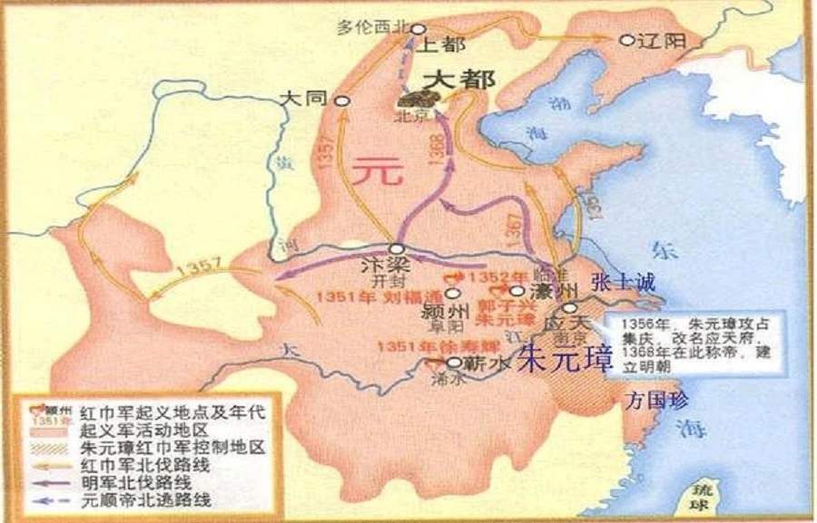 元朝的六大真实历史,趣说古代中国历史