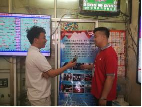 用我的双眼做摄像机将阳光福彩带回家乡——2019年“福彩大家乐走近双色球”龙江观摩团成员