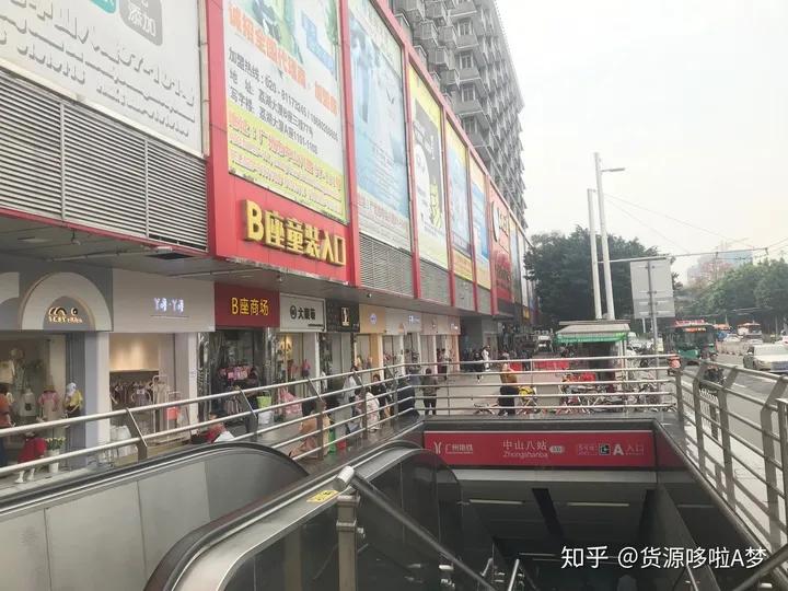 怎样做童装才会生意火爆,新手如何做好童装生意