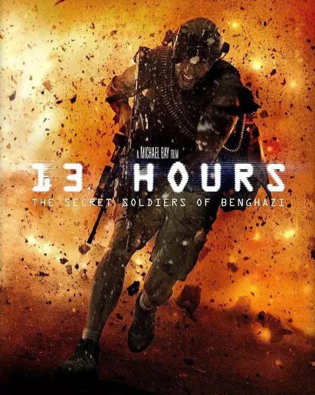 最震撼的国产战争大片,十大真实事件改编的战争片