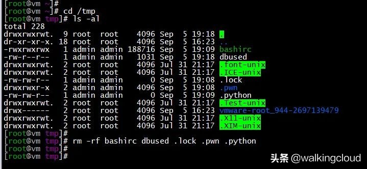挖矿病毒深度分析,挖矿病毒处理过程分享