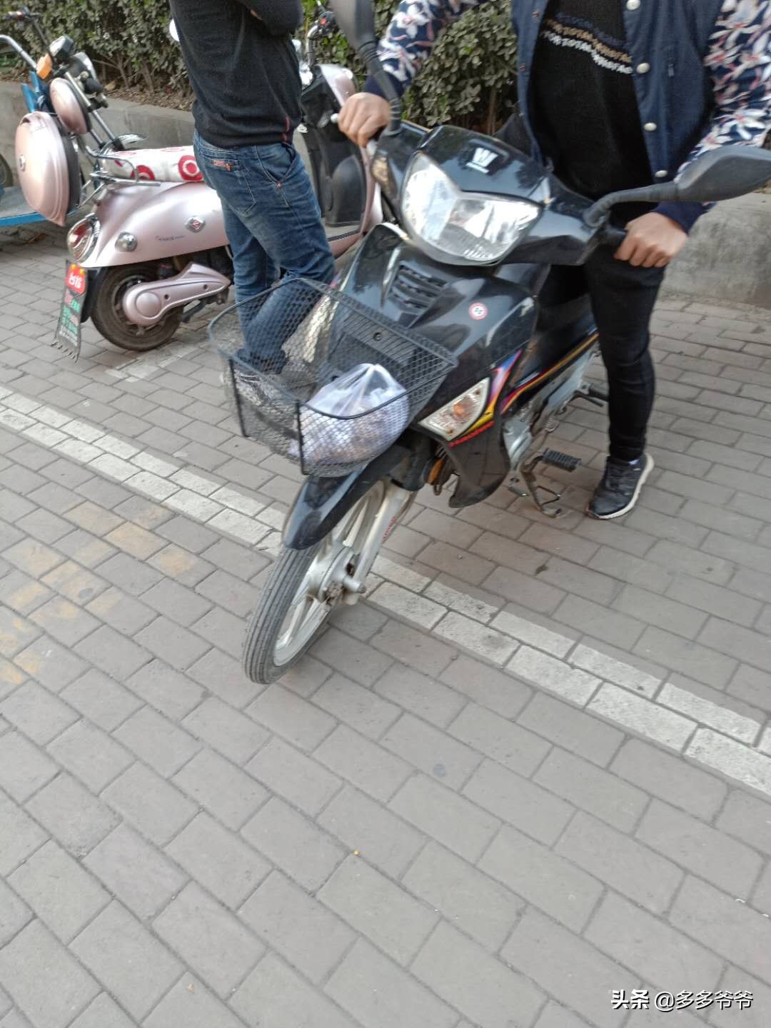 电摩上牌车辆购置税是多少,新国标电摩车船税