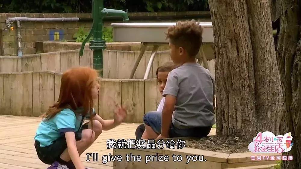 孩子抢玩具父母的正确做法,两个孩子抢玩具大人应该怎么做