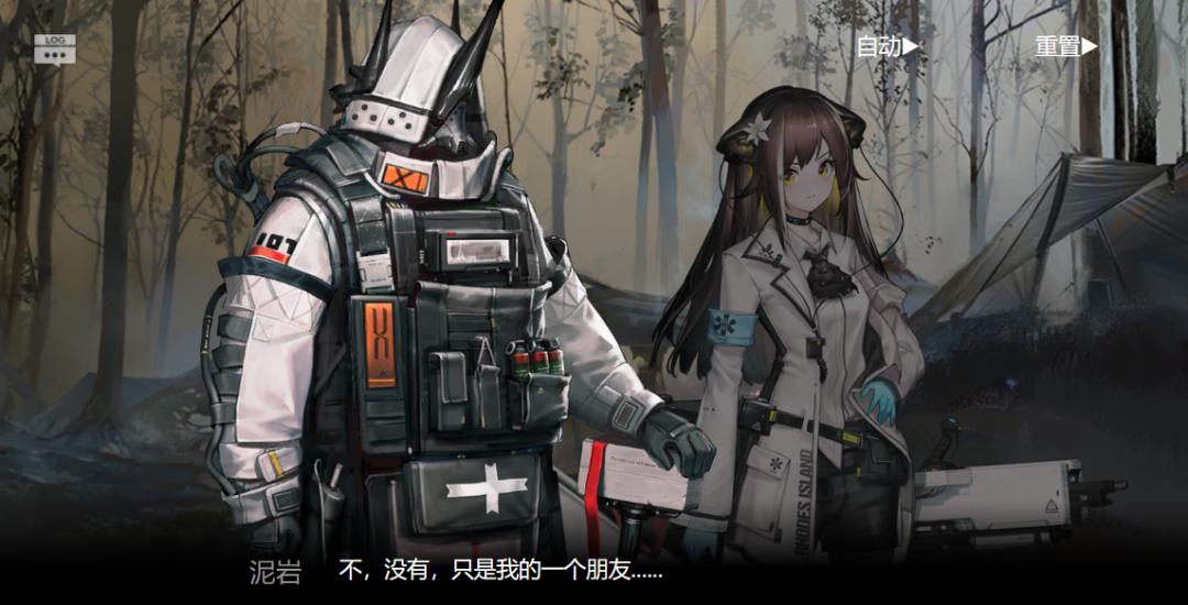 明日方舟沃伦姆德薄暮ex5攻略,明日方舟薄暮沃伦姆德