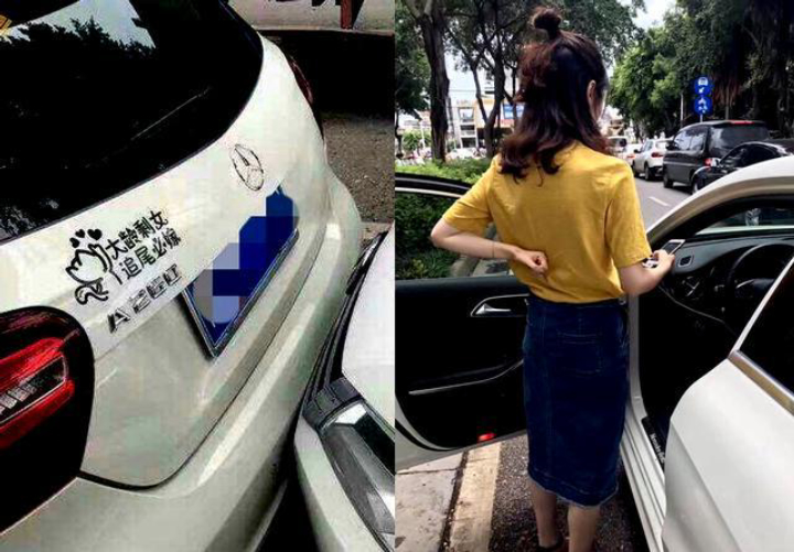 汽车上的花式车贴你最佩服哪一个,最有深意的汽车车贴