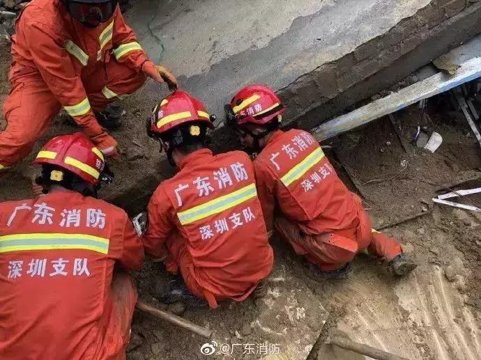 科普大讲堂背景,地质科普大讲堂