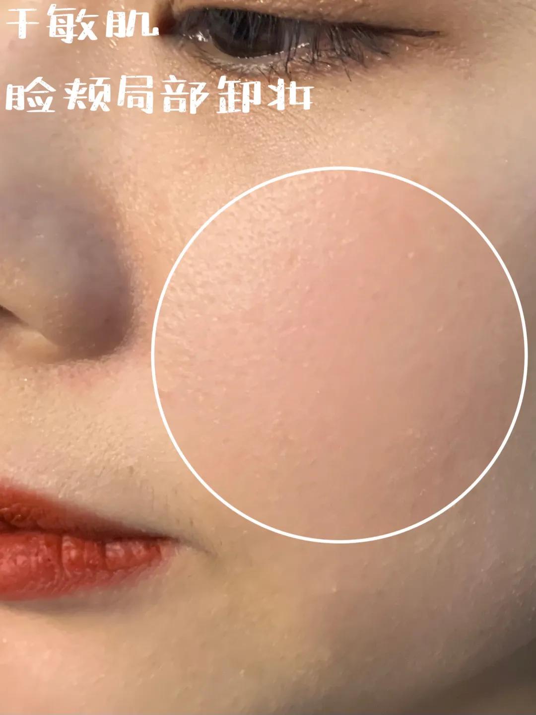 均价10块钱以内的粉底,好用的贵妇粉底