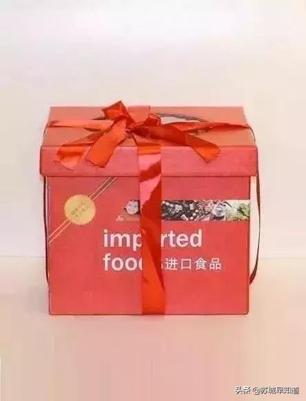 微商城优惠活动真的吗,微商城超值秒杀