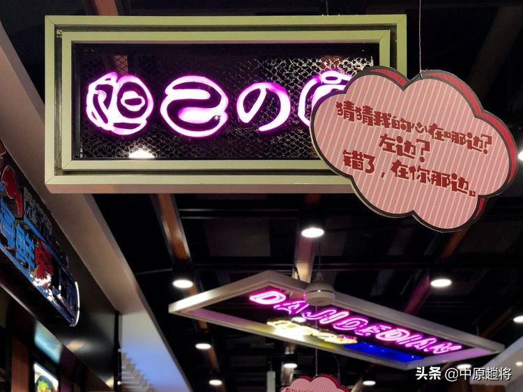 鹤壁小镇风景,鹤壁市朝歌里风景区