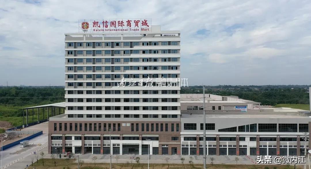 四川内江农产品项目,内江打通大动脉