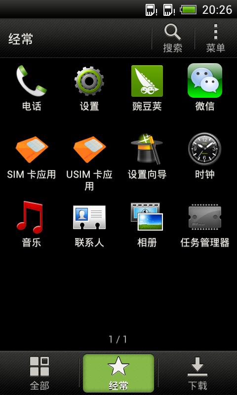 htc新渴望vtt328t3g手机,htc手机t328t