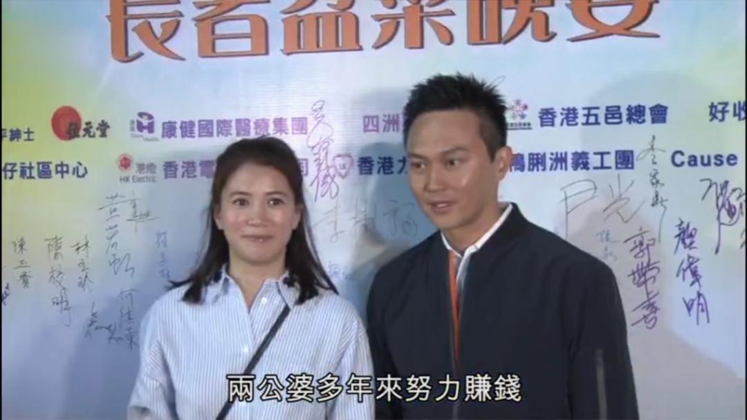 张智霖夫妇十指紧扣,张智霖袁咏仪金玉满堂