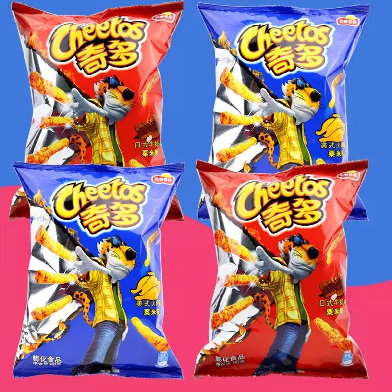 还记得小时候哪些零食让你怀念吗,还记得小时候的零食是什么味道吗