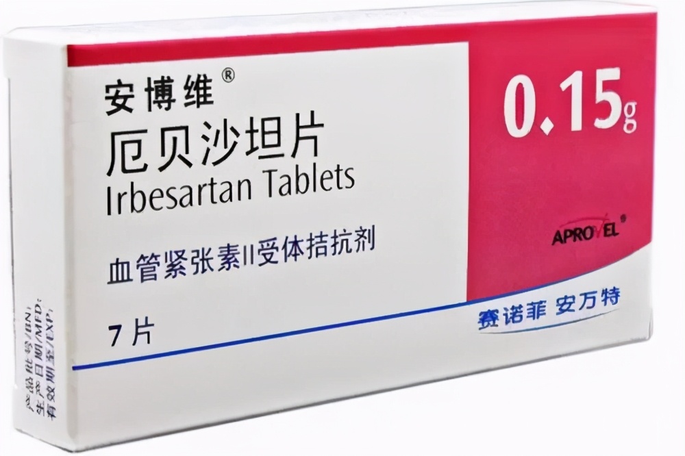 寻找血压高的非药物疗法,高血压药arb是包括哪些药